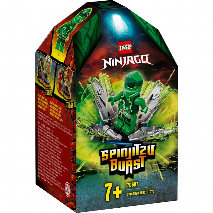 Конструктор детский LEGO NINJAGO ШКВАЛ КРУЖИТЦУ - ЛЛОЙД 70687