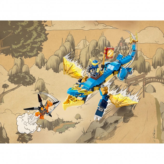 Конструктор LEGO NINJAGO «ГРОЗОВОЙ ДРАКОН ЭВО ДЖЕЯ» Ninjago 71760 3726544 Конструктор LEGO NINJAGO «ГРОЗОВОЙ ДРАКОН ЭВО ДЖЕЯ» Ninjago 71760 3726544