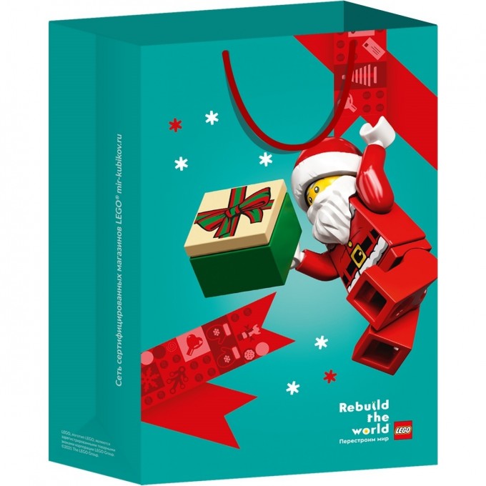 Пакет подарочный НГ LEGO «САНТА» 35*24 (малый) BagS_NY_santa 3694308
